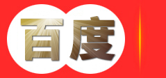 石拿九稳服务网，河北石拿九稳信息科技有限公司