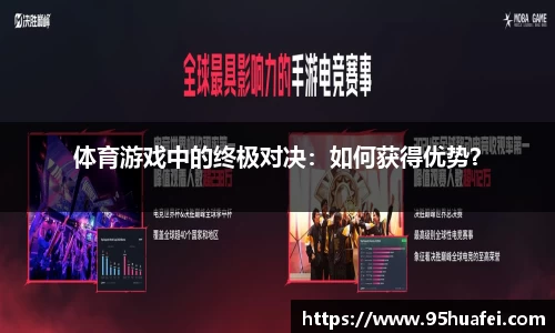 必一运动b-sports官网
