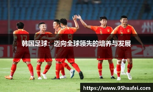 必一运动b-sports官方网站